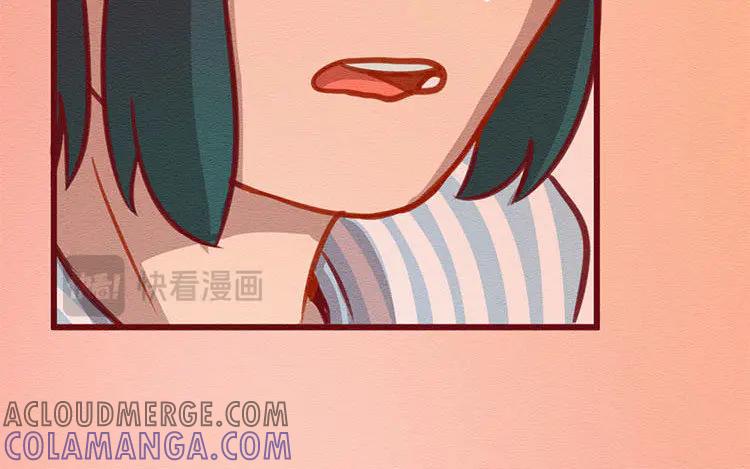 《混沌日报》第五十一话 不能说的秘密 第64页