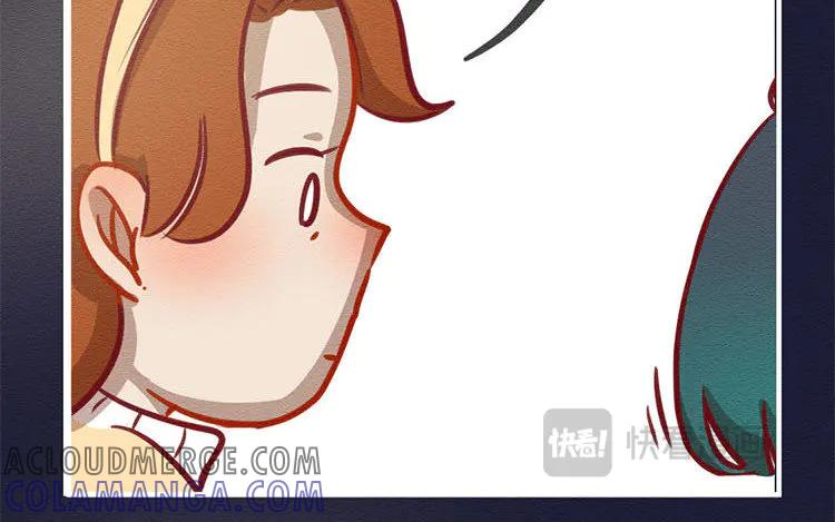 《混沌日报》第五十二话 重要的记忆 第73页