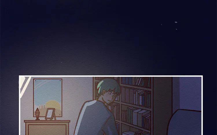 《混沌日报》第五十三话 不能告诉昆 第62页