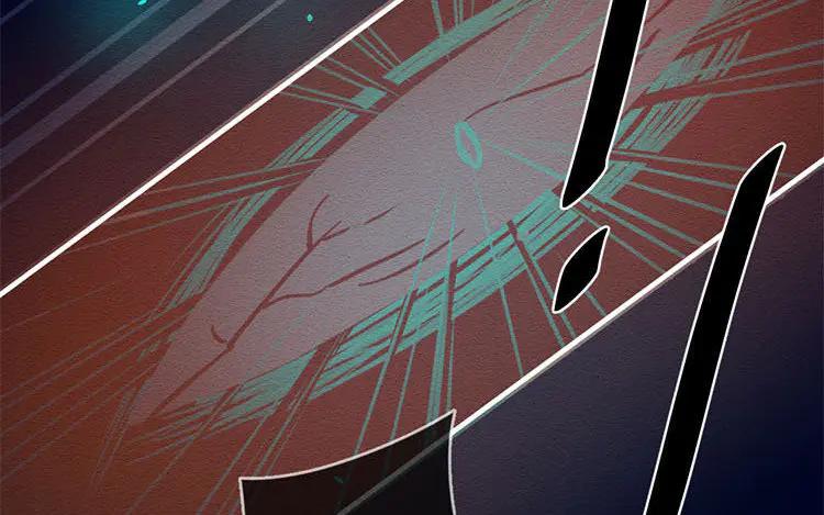 《混沌日报》第五十四话 二十二年前 第83页