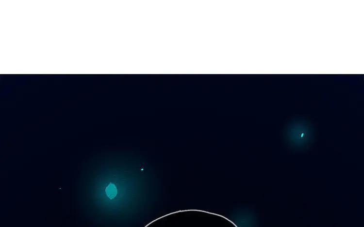 《混沌日报》第五十四话 二十二年前 第12页
