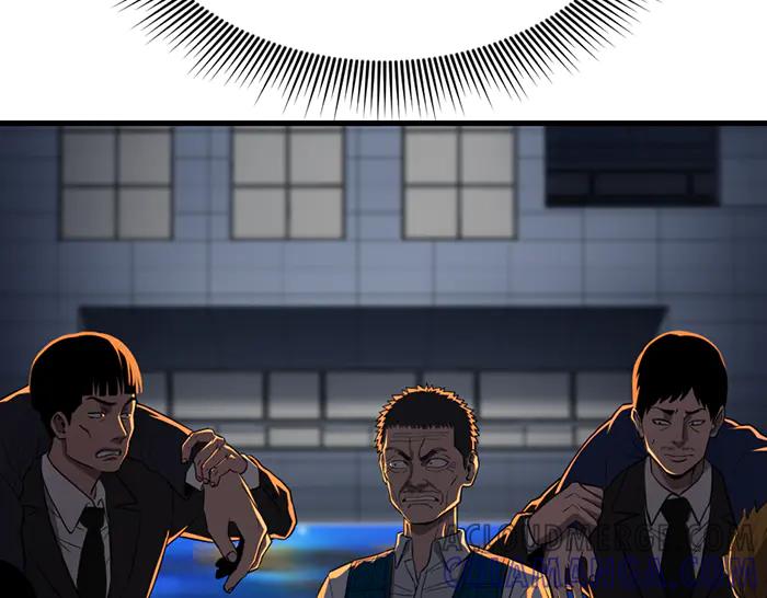 《疯颜档案》第34话 美女？ 第69页