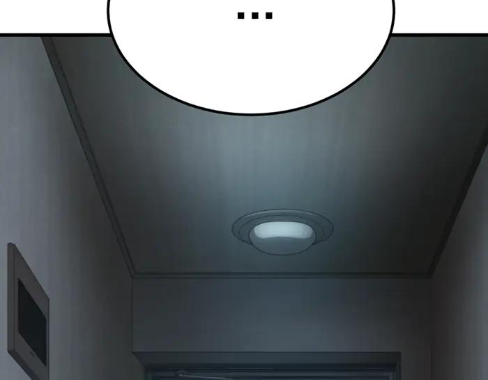 《疯颜档案》第34话 美女？ 第127页
