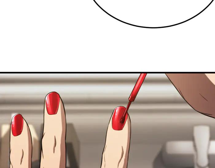 《疯颜档案》第34话 美女？ 第138页