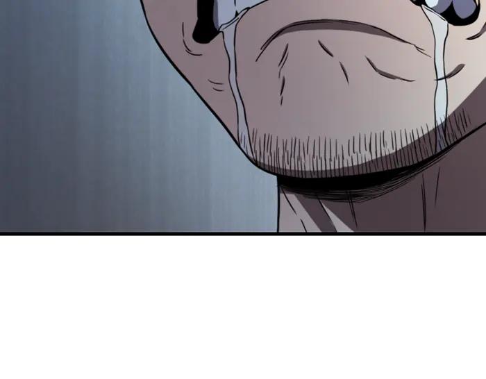 《疯颜档案》第34话 美女？ 第132页