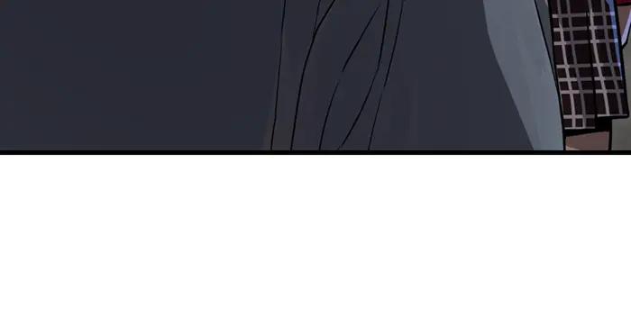 《疯颜档案》第34话 美女？ 第187页