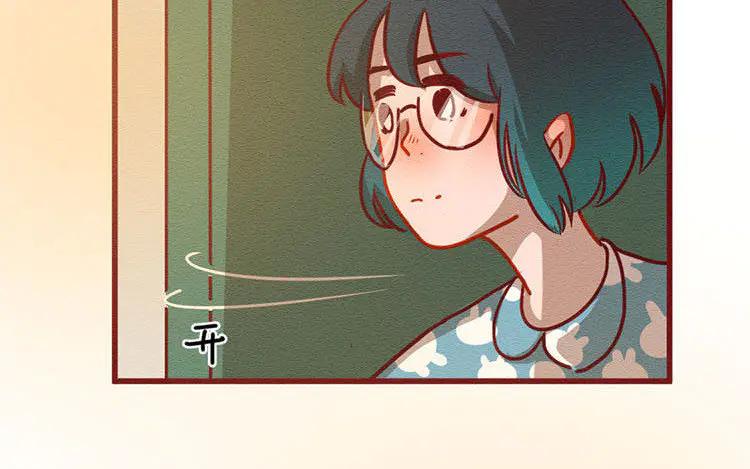 《混沌日报》第五十六话 痛苦的选择 第33页