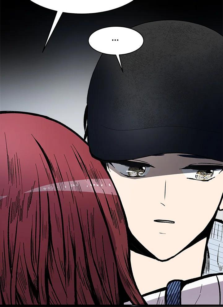 《假面情侣》第85话 第77页