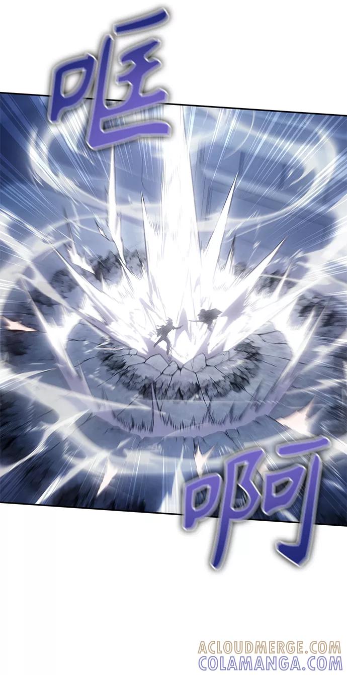 《7FATES： CHAKHO》第31集 第28页