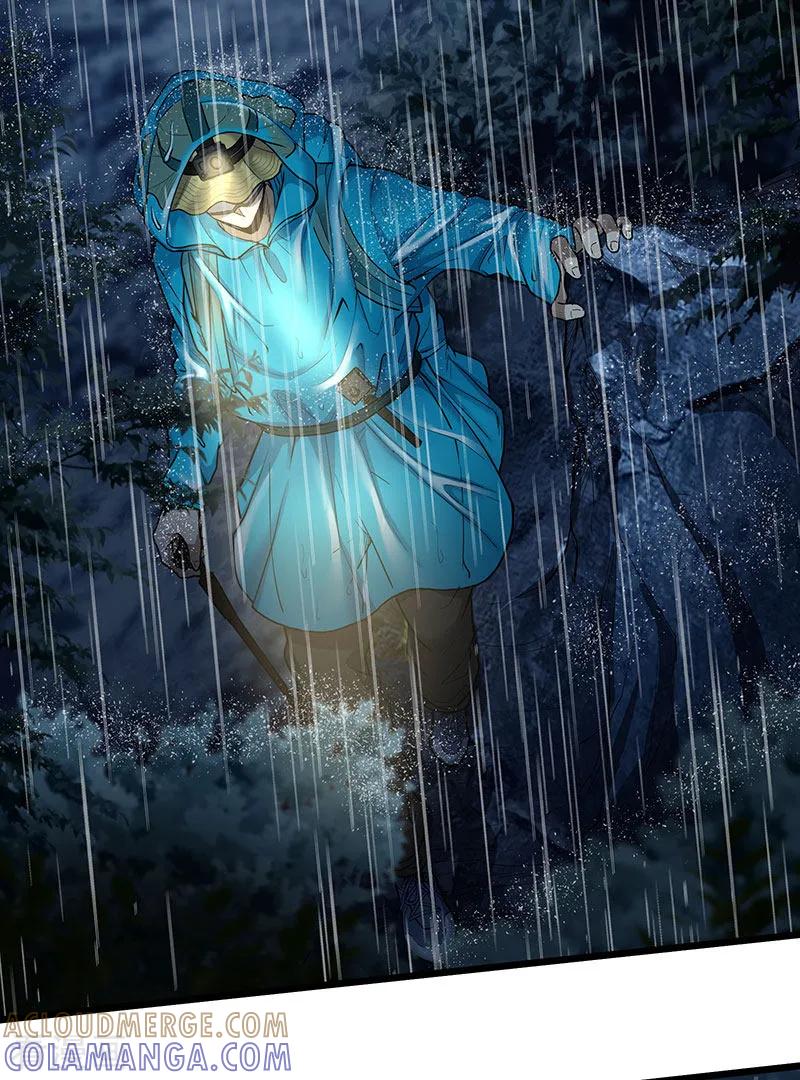 《挑战者还是空想家》第32话 曼德拉效应 第16页