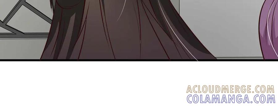 《妖孽太难撩》第77话 第49页