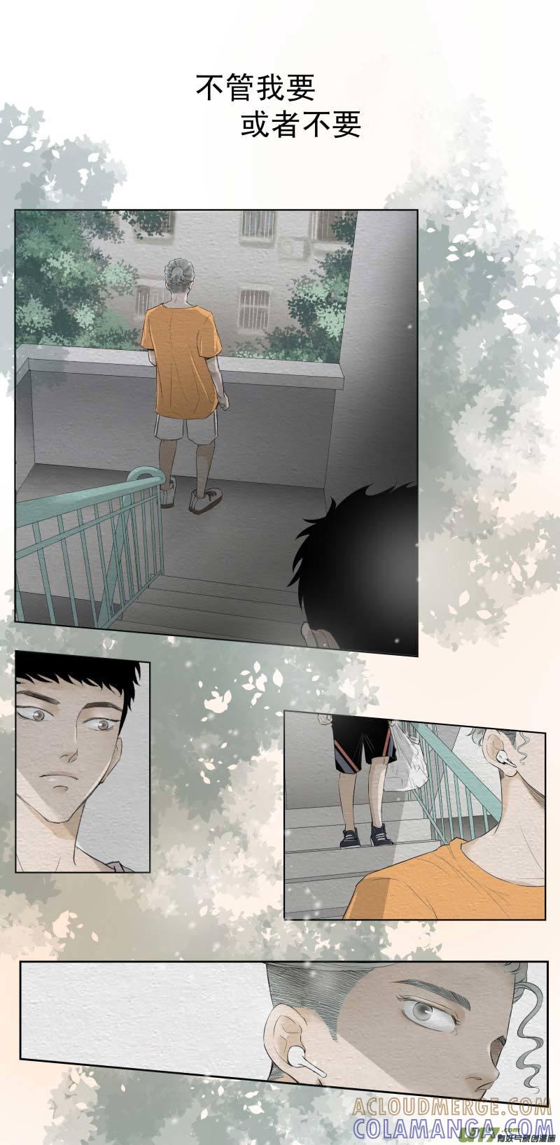 《楼上楼下(黑白)》续2- 行极了！ 第7页