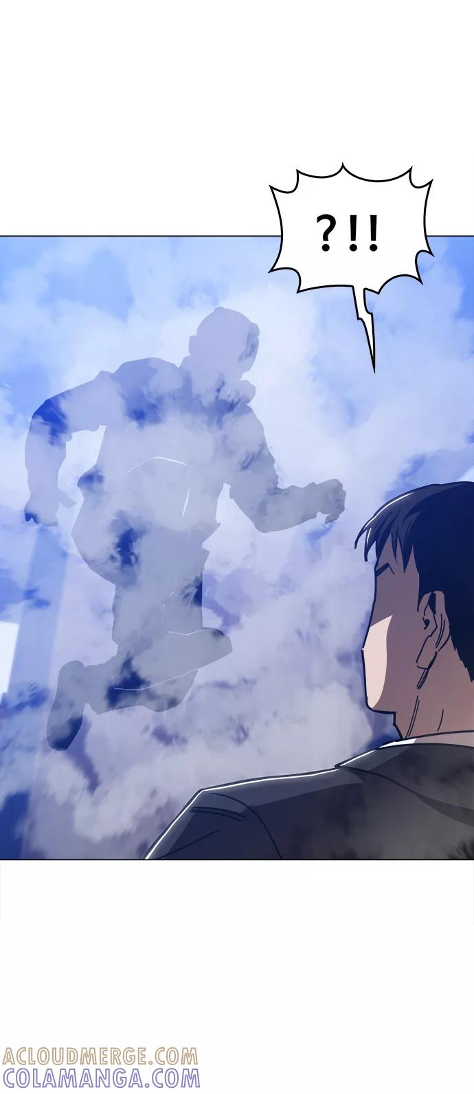 《野蛮的时代》[第48话] 我都听到了 第64页