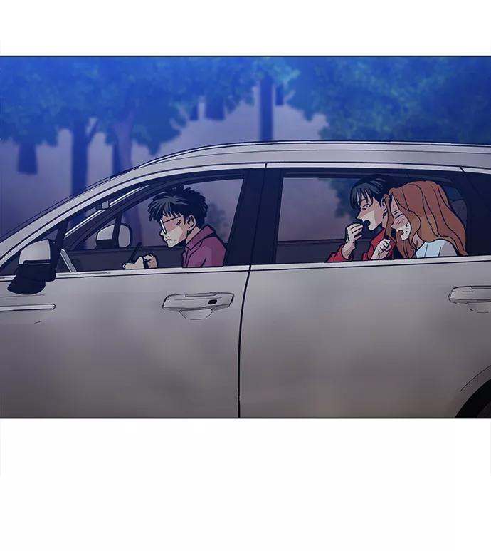 《野蛮的时代》[第49话] 对不起 第20页