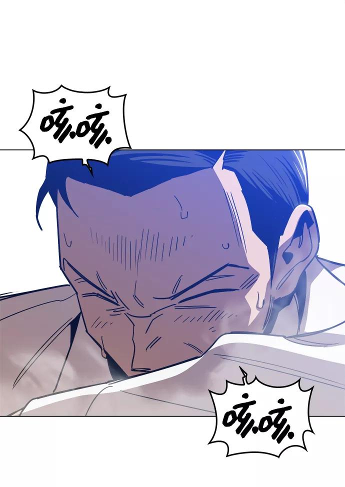《野蛮的时代》[第49话] 对不起 第50页