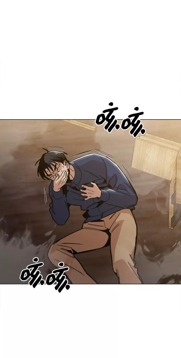 《野蛮的时代》[第49话] 对不起 第39页