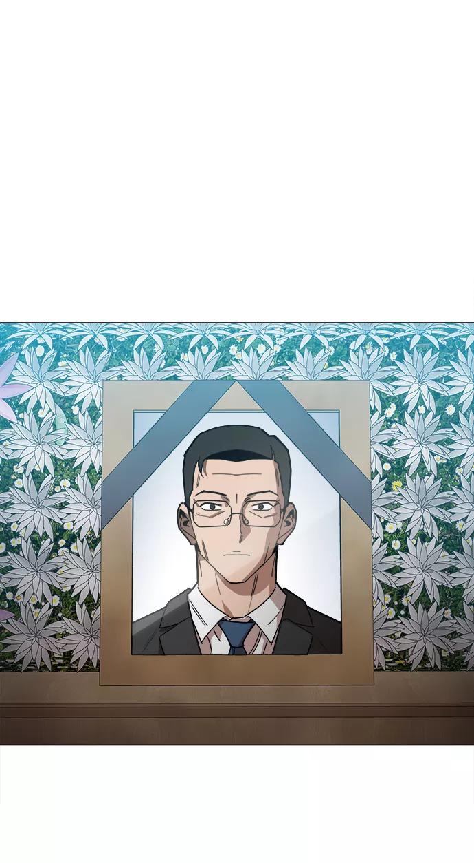 《野蛮的时代》最终话 第15页