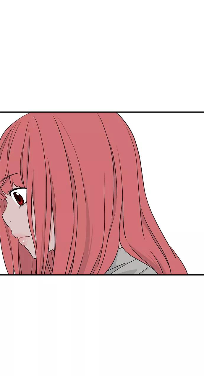 《那小子征服记》第56话 第80页