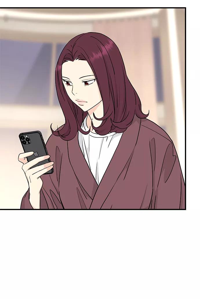 《那小子征服记》第57话 第66页