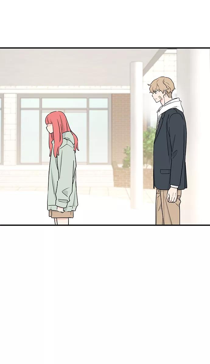 《那小子征服记》第57话 第3页