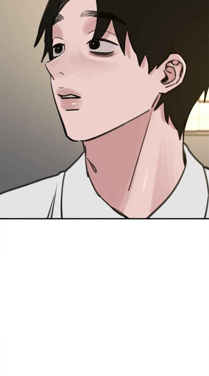 隐密的缪思 第58话 李妃多的情感 第30页