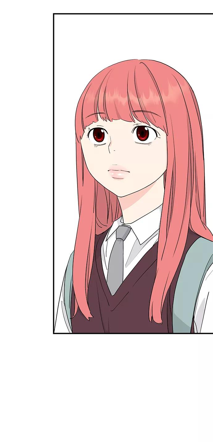 《那小子征服记》第59话 第72页