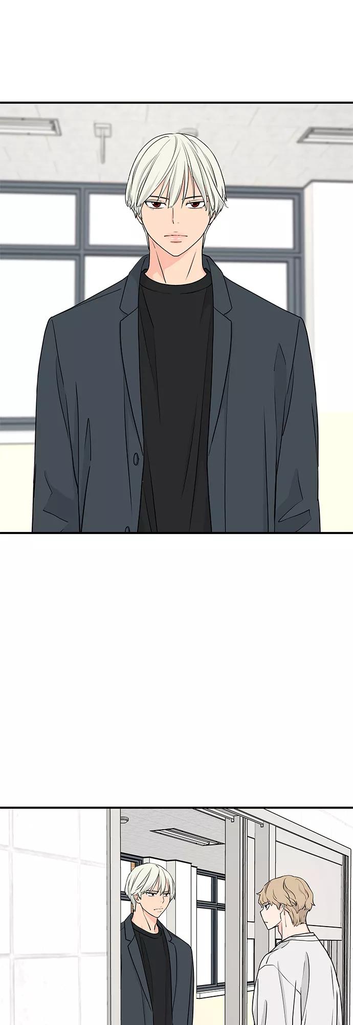 《那小子征服记》第60话 第36页