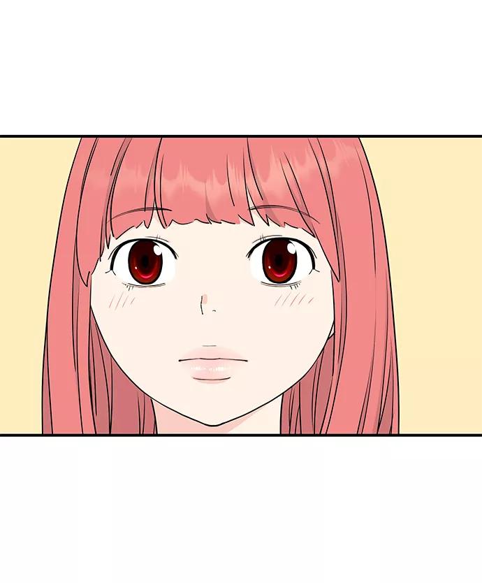 《那小子征服记》第61话 第12页