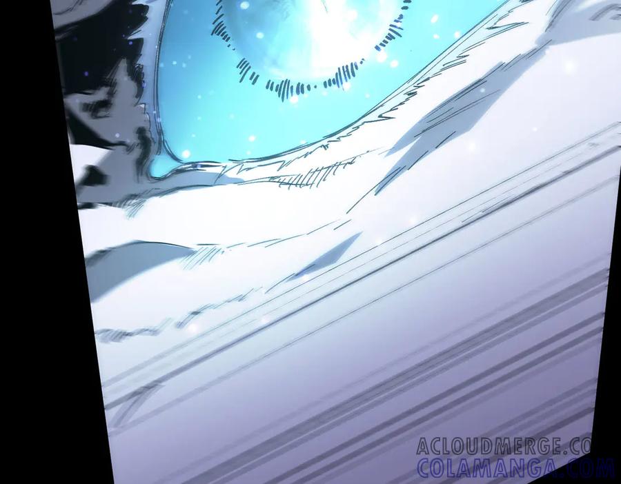 《SSS级超越常理的圣骑士》第85话 冰龙·霜牙（中） 第161页