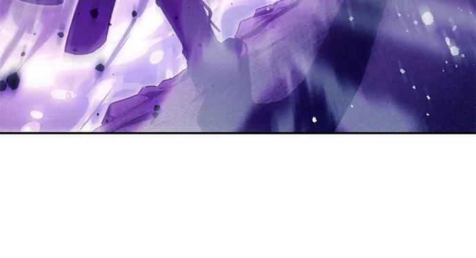 我培养的S级们 [第145话] 蓝雾(3) 第15页