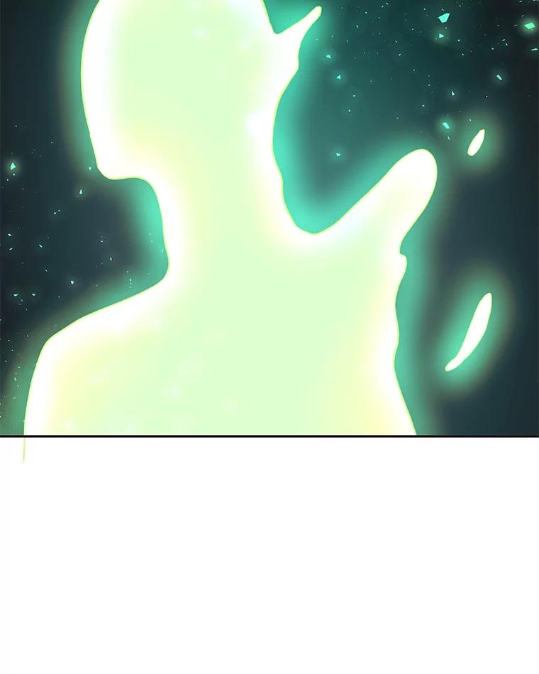 只需轻握我的手 22.幻影 第51页