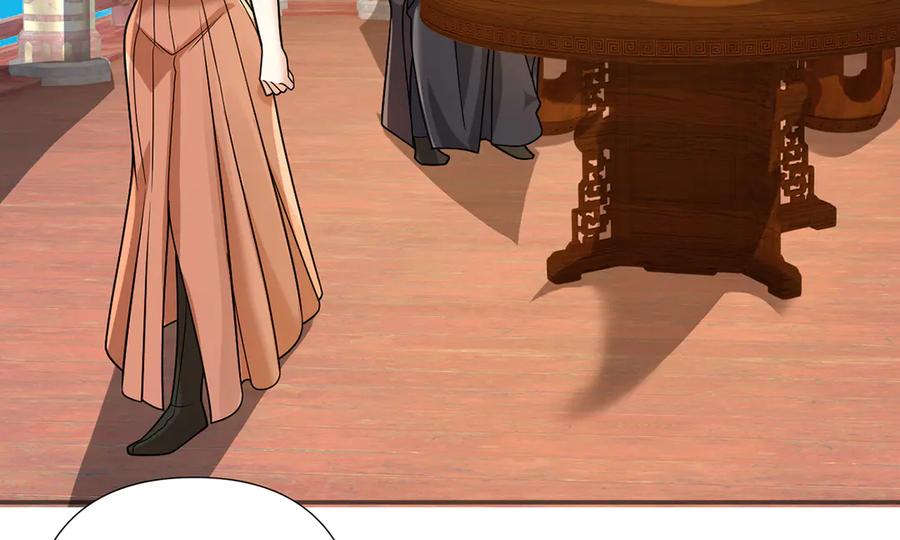 我可以无限顿悟 第244话 见家长？ 第29页