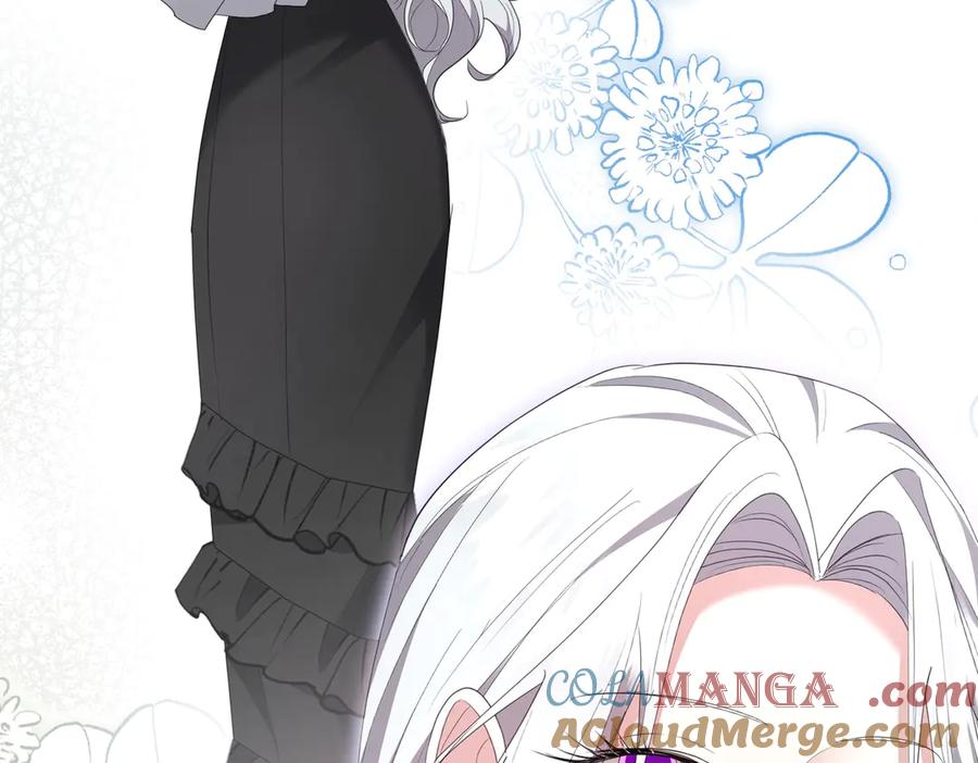 《小姐不愿意》第28话 礼服 第209页