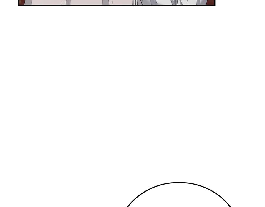 《小姐不愿意》第28话 礼服 第200页