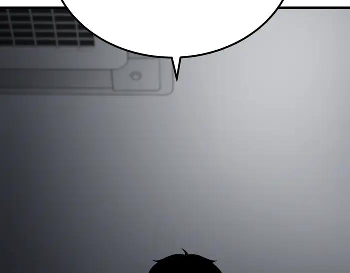 《疯颜档案》第37话 连锁危机 第120页