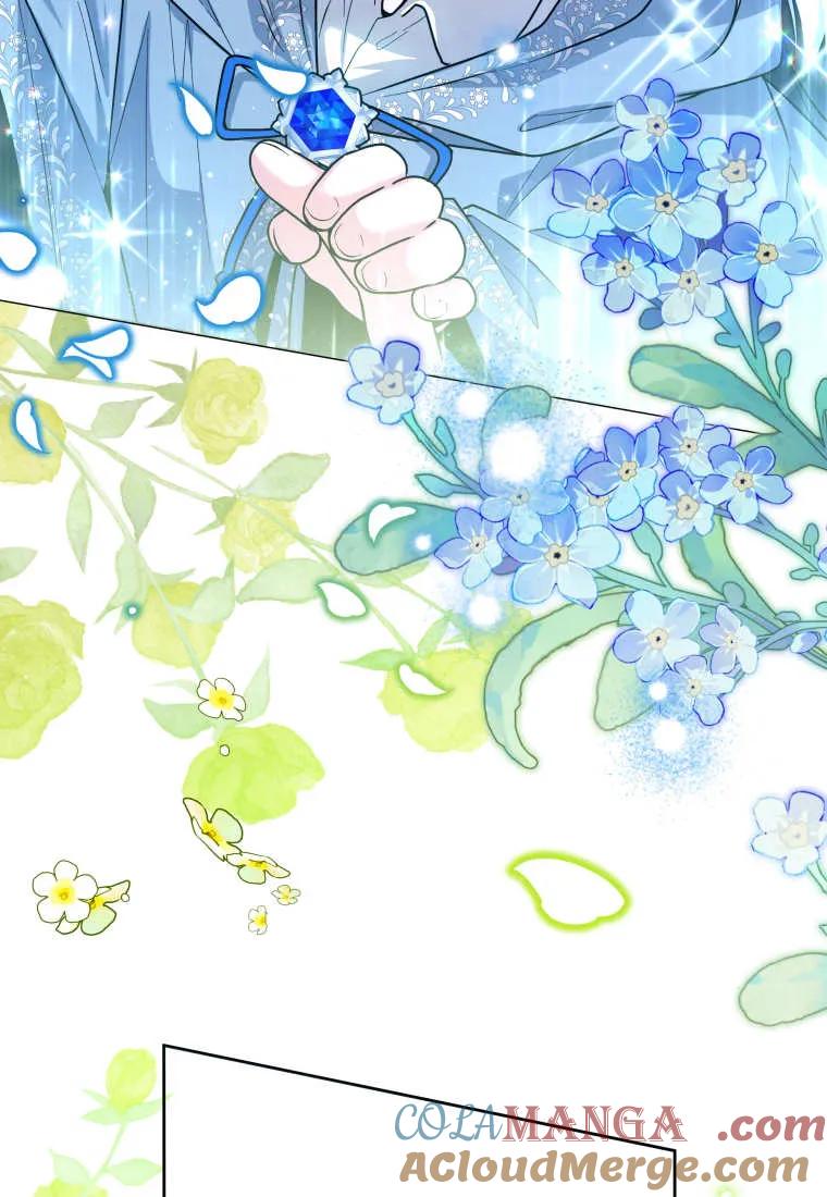黑幕虎鲸宝宝 第36话 第101页
