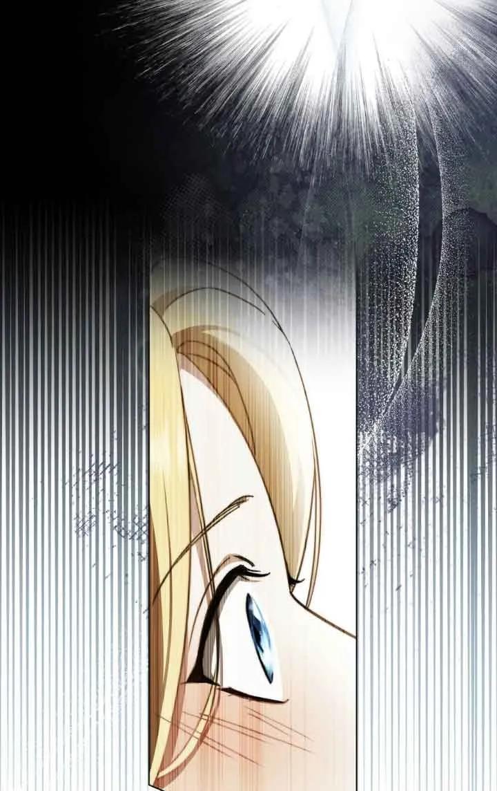 救援方程式 - 第43话 - 第62张图