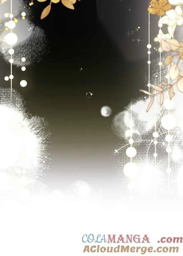 救援方程式 - 第43话 - 第40张图