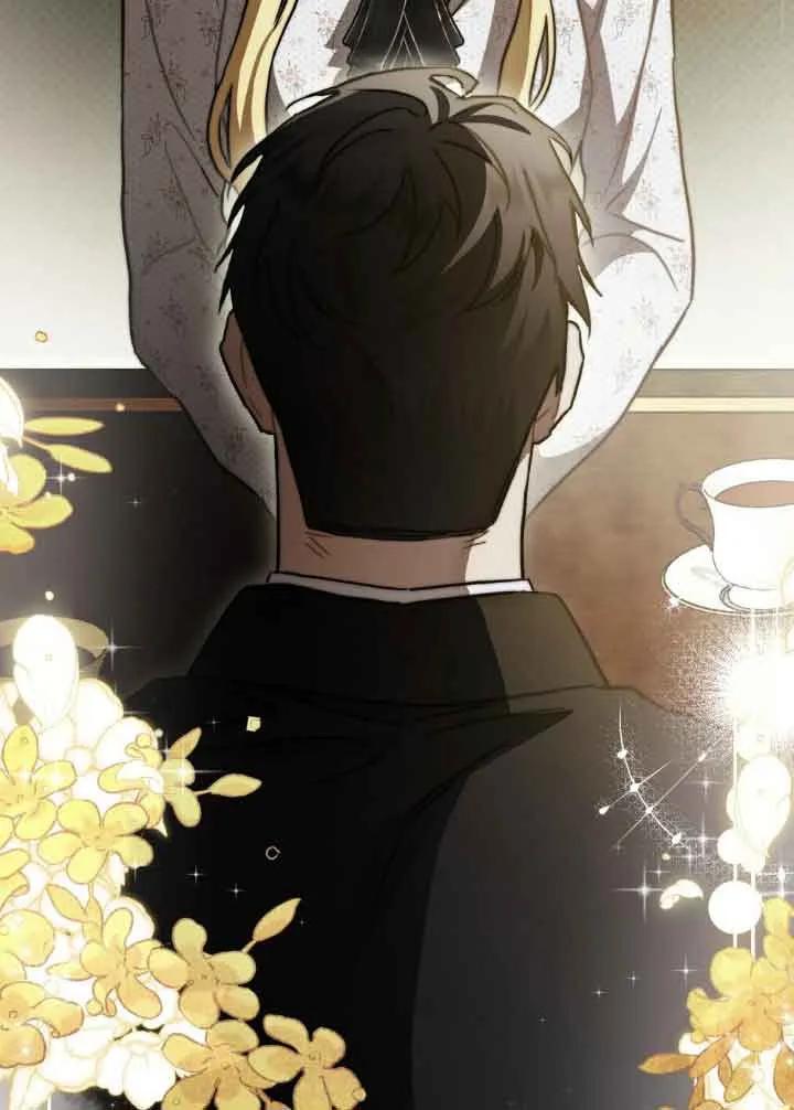 救援方程式 - 第43话 - 第39张图