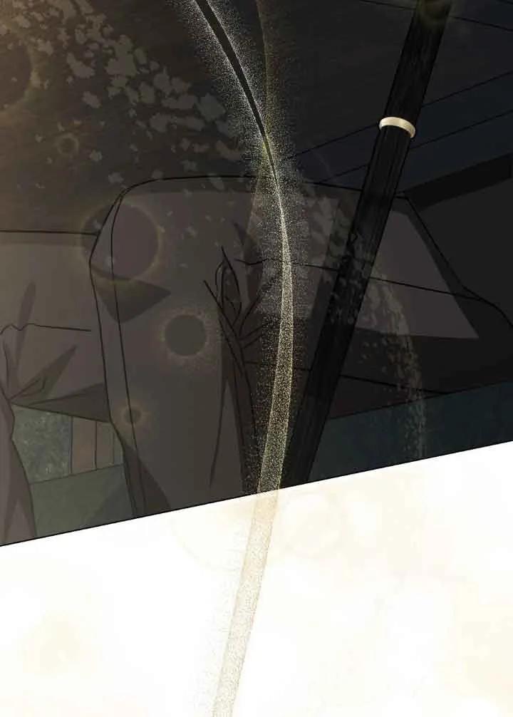 救援方程式 - 第43话 - 第45张图