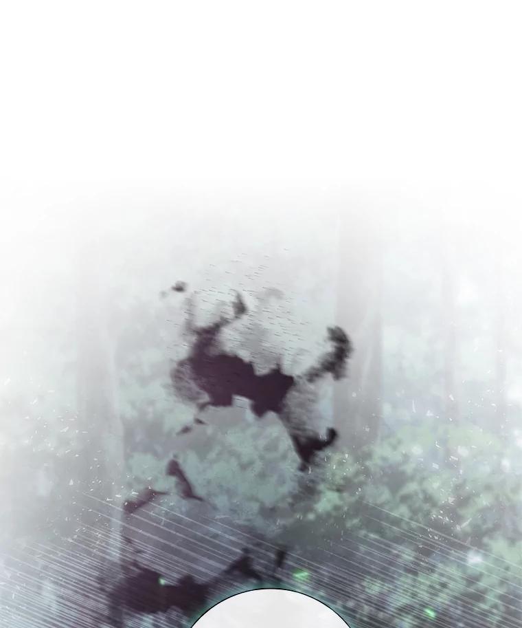 男主角喜欢的都可以 57.预知的未来 第56页