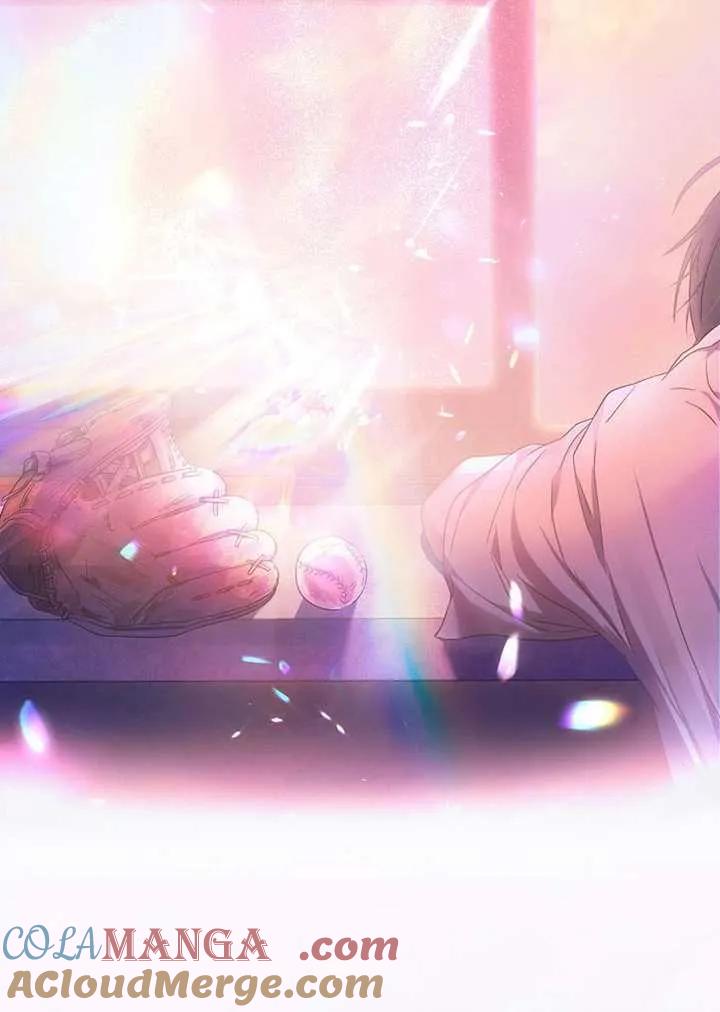 《得了不出道就会死的病》第69话 第105页