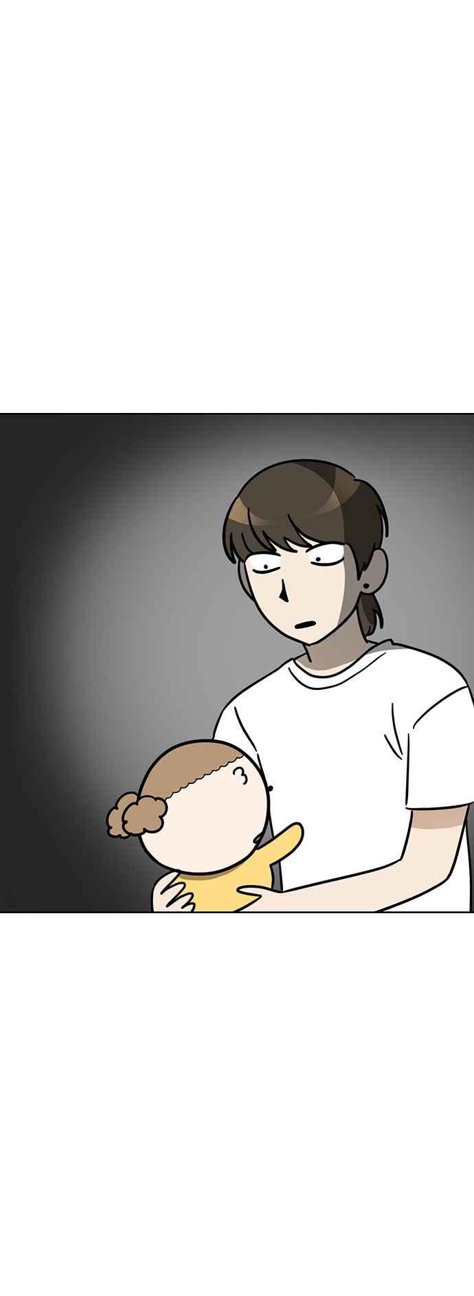 我家妹妹是狗狗 第71话 姐姐，快回来 第6页