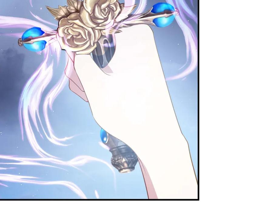 《公爵大人有隐疾》第14话 趁他不在家 第46页