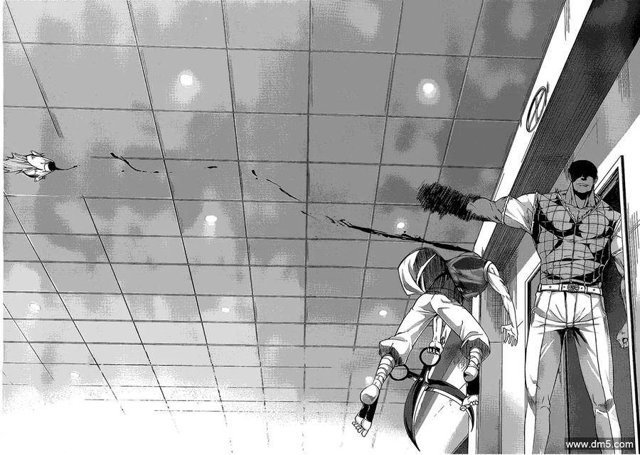 《Arachnid》第21话 你可不要误会啊 第16页