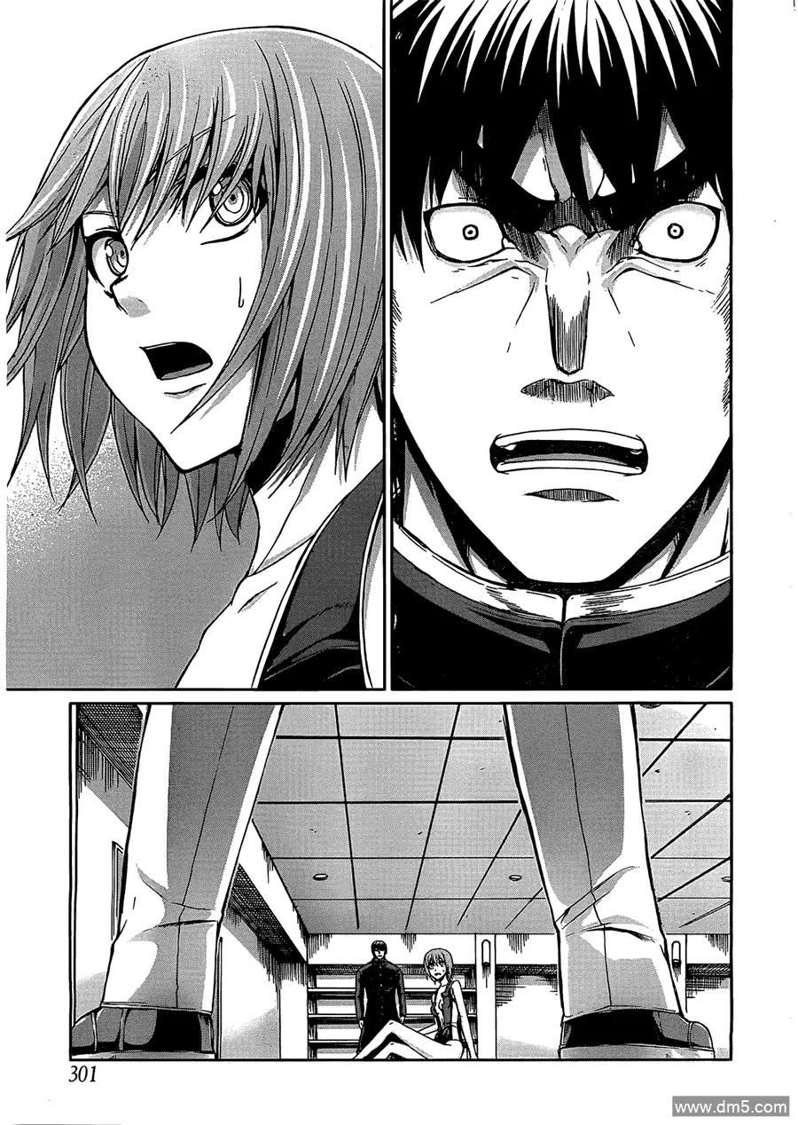 《Arachnid》第21话 你可不要误会啊 第18页