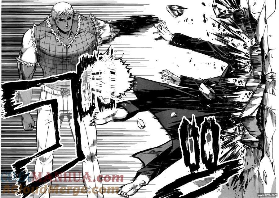 《Arachnid》第22话 我有听说过 第16页