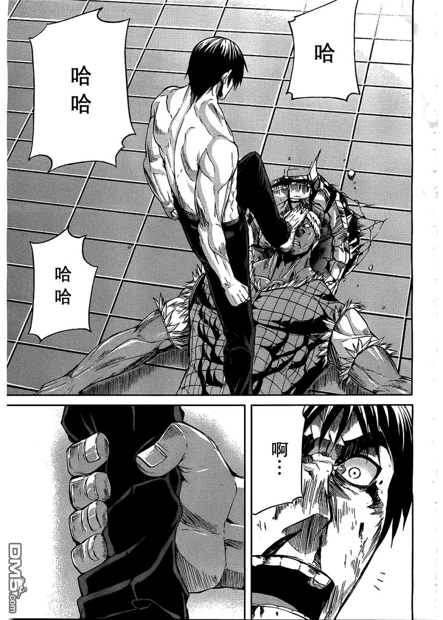 《Arachnid》第24话 我才是真的变形骑士 第35页
