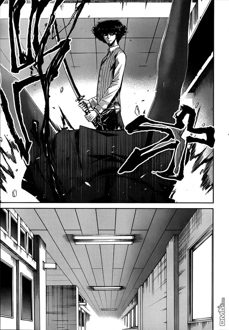 《Arachnid》第33话 超搞笑 第16页