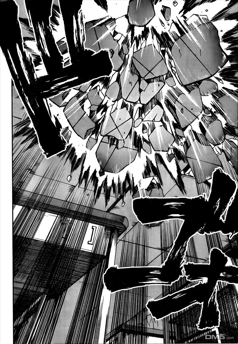《Arachnid》第35话 这可称不上是最强 第18页